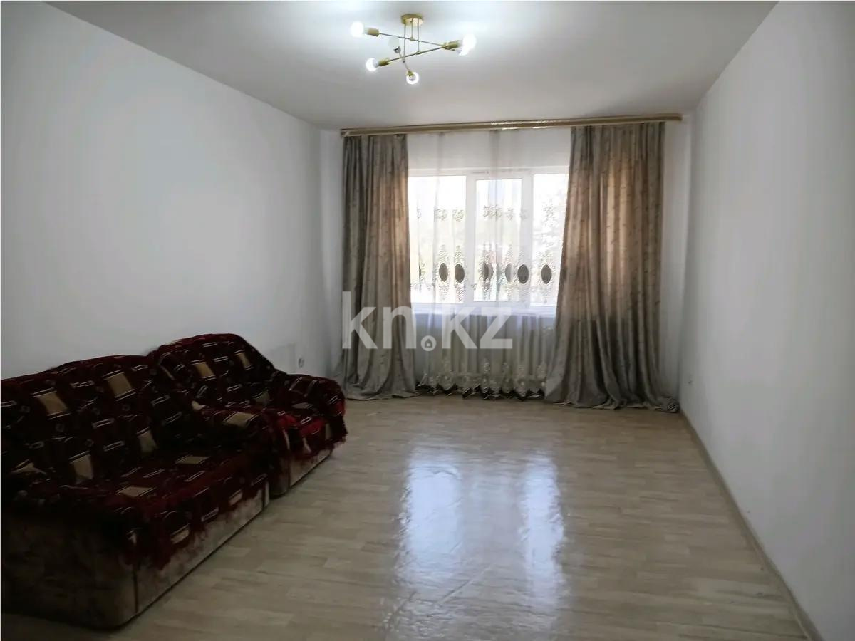 Продажа 2-комнатной квартиры, 63.3 м² в Алматы