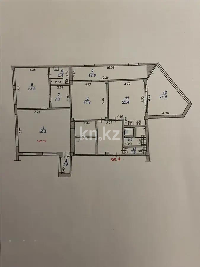 Продажа 4-комнатной квартиры, 197 м², ул. Байсеитовой, дом  42 в Алматы - фото 8