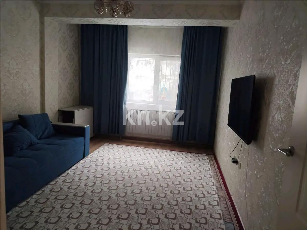 Продажа 2-комнатной квартиры, 65 м² в Алматы