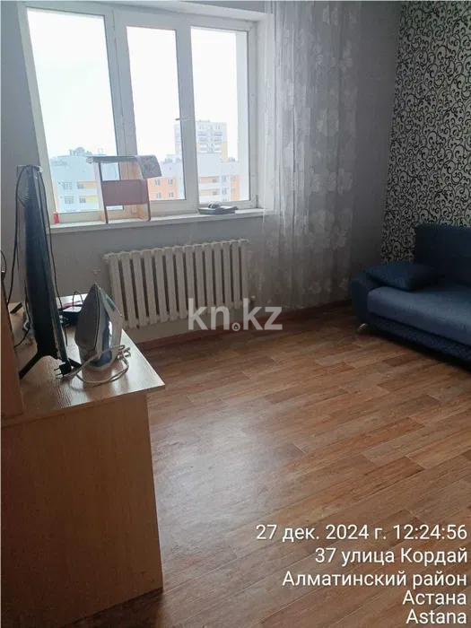 Продажа 1-комнатной квартиры, 36.2 м² в Астане