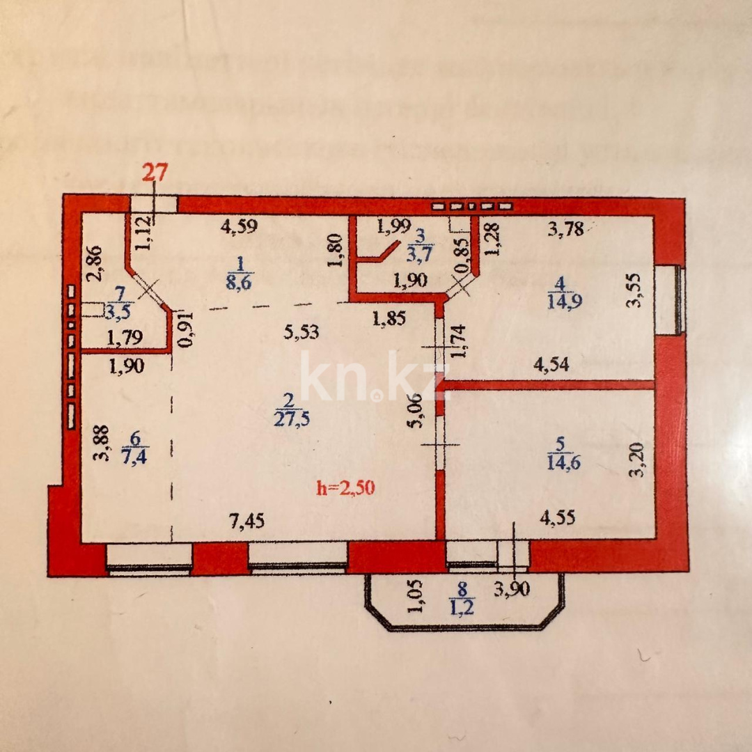 Продажа 3-комнатной квартиры, 81 м² в Астане - фото 8