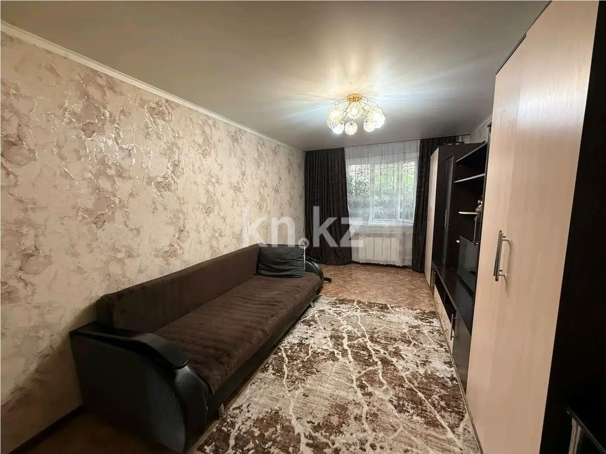 Продажа 2-комнатной квартиры, 38 м² в Алматы