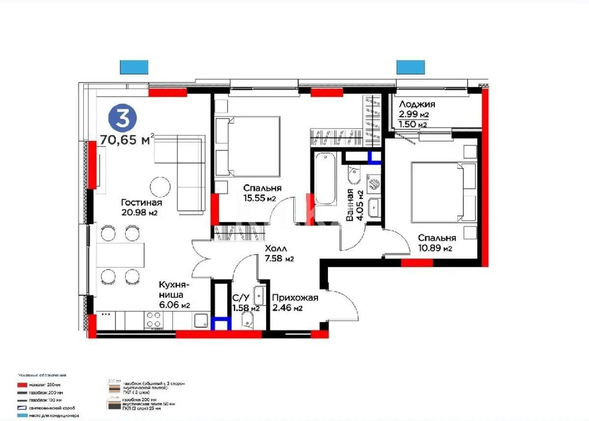 Продажа 3-комнатной квартиры, 70.65 м², пр. Туран, дом  57/5 стр в Астане