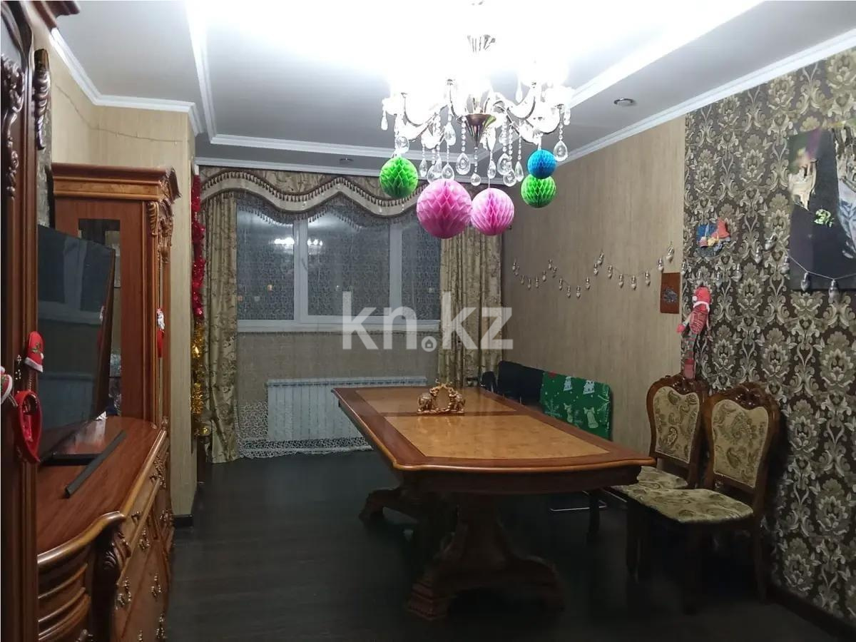 Продажа 4-комнатной квартиры, 130 м² в Караганде