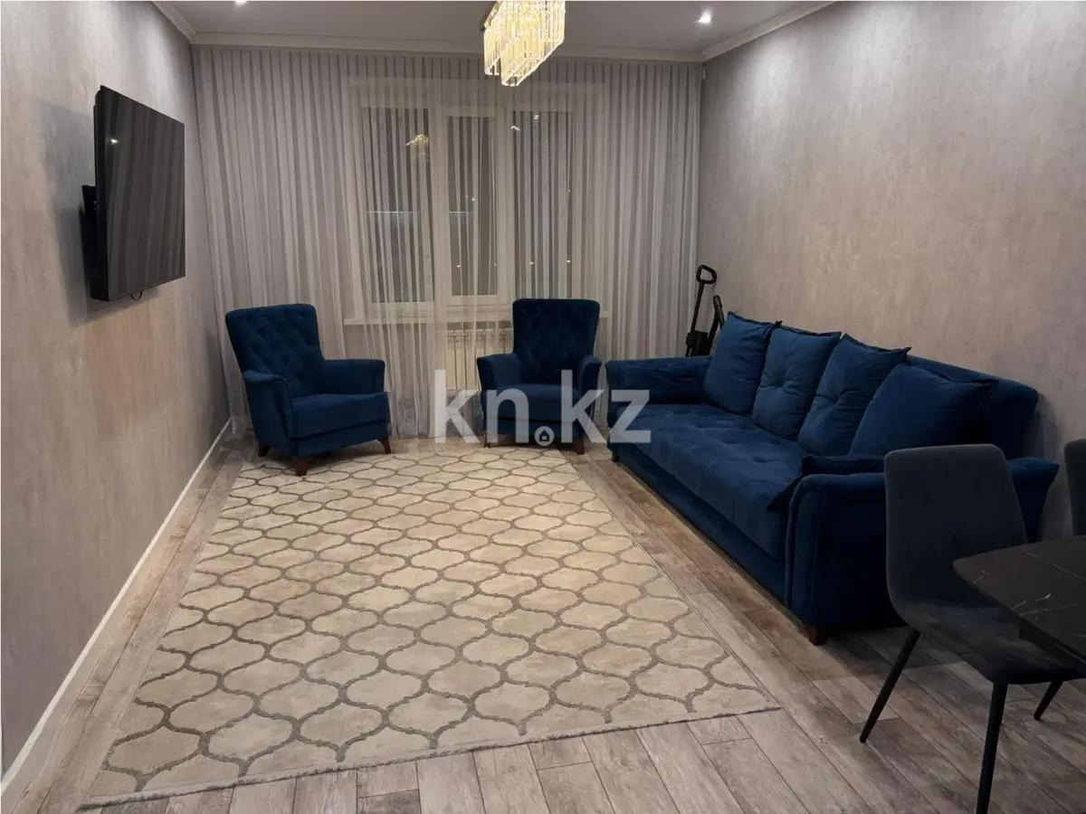 Продажа 3-комнатной квартиры, 69 м² в Караганде