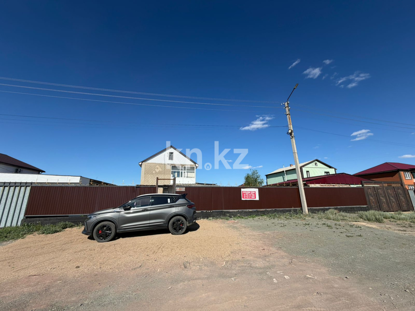 Продажа 5-комнатного дома, 168 м² в Жезказгане - фото 9