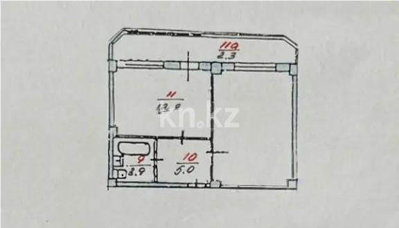 Продажа 1-комнатной квартиры, 43 м² в Алматы - фото 4