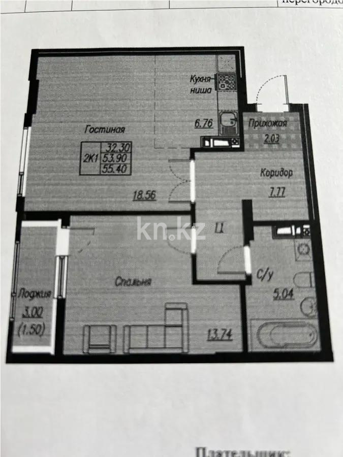 Продажа 2-комнатной квартиры, 56 м², ул. Е-496, дом  8 стр в Астане