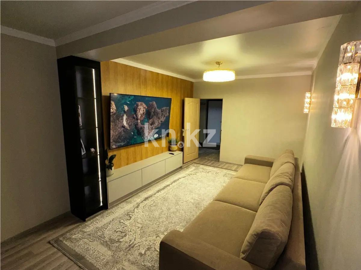 Продажа 3-комнатной квартиры, 77 м², ул. Халиуллина, дом  196/1 в Алматы