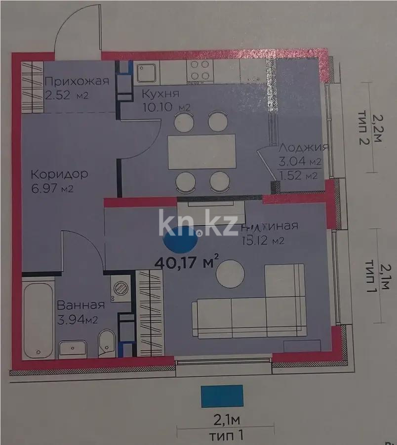 Продажа 1-комнатной квартиры, 40.17 м², ул. Белжайлау, дом  47а в Алматы
