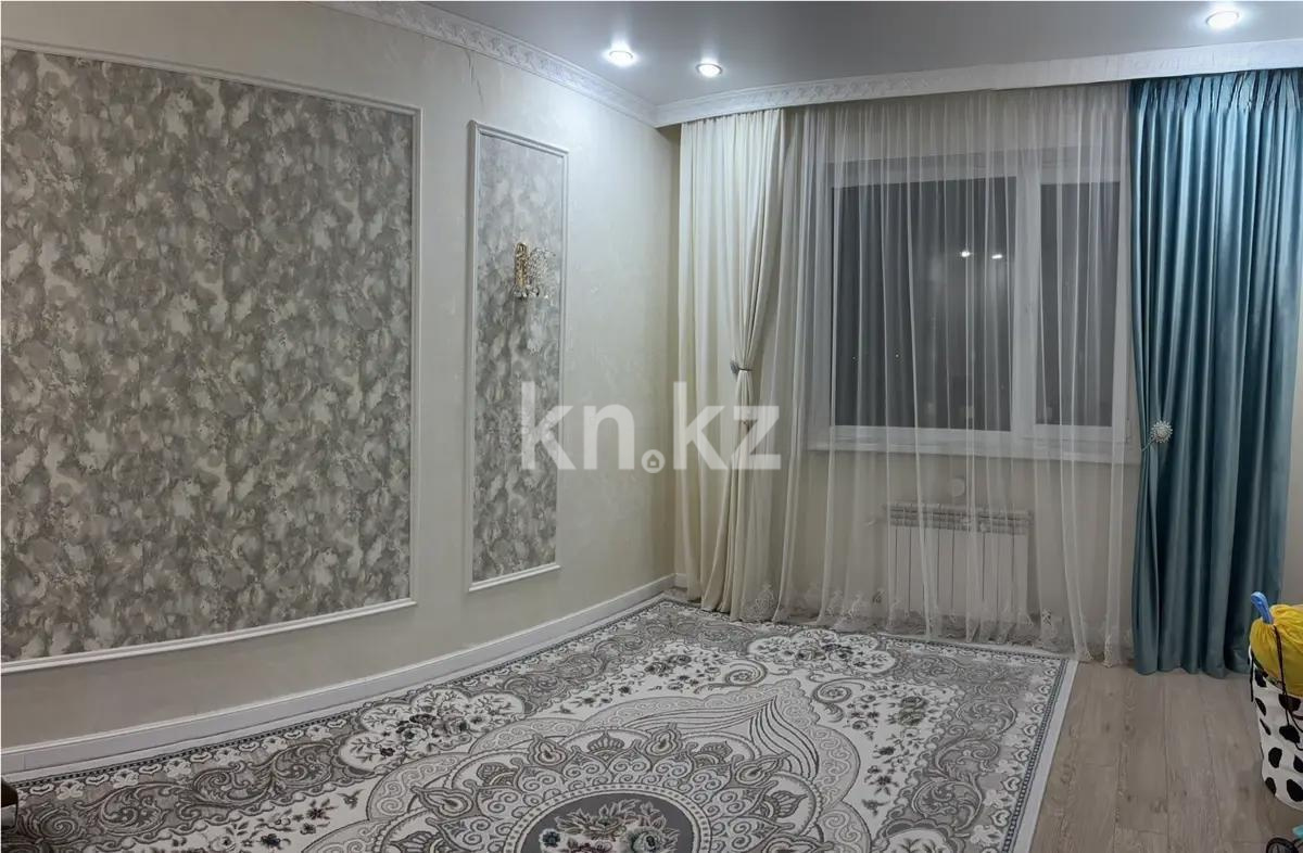 Продажа 3-комнатной квартиры, 80 м² в Астане