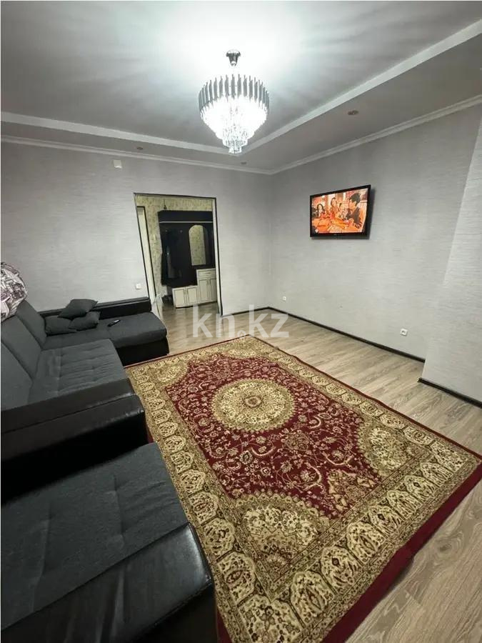 Продажа 2-комнатной квартиры, 66 м² в Караганде - фото 2