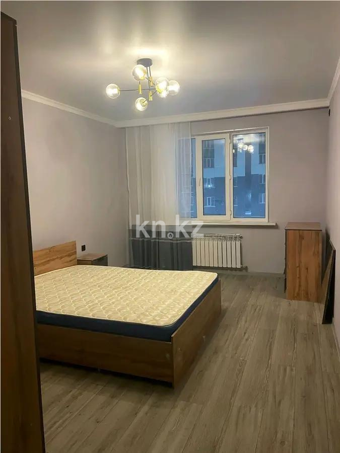 Продажа 2-комнатной квартиры, 70 м², ул. К. Шарипова, дом  206/9 в Алматы - фото 2