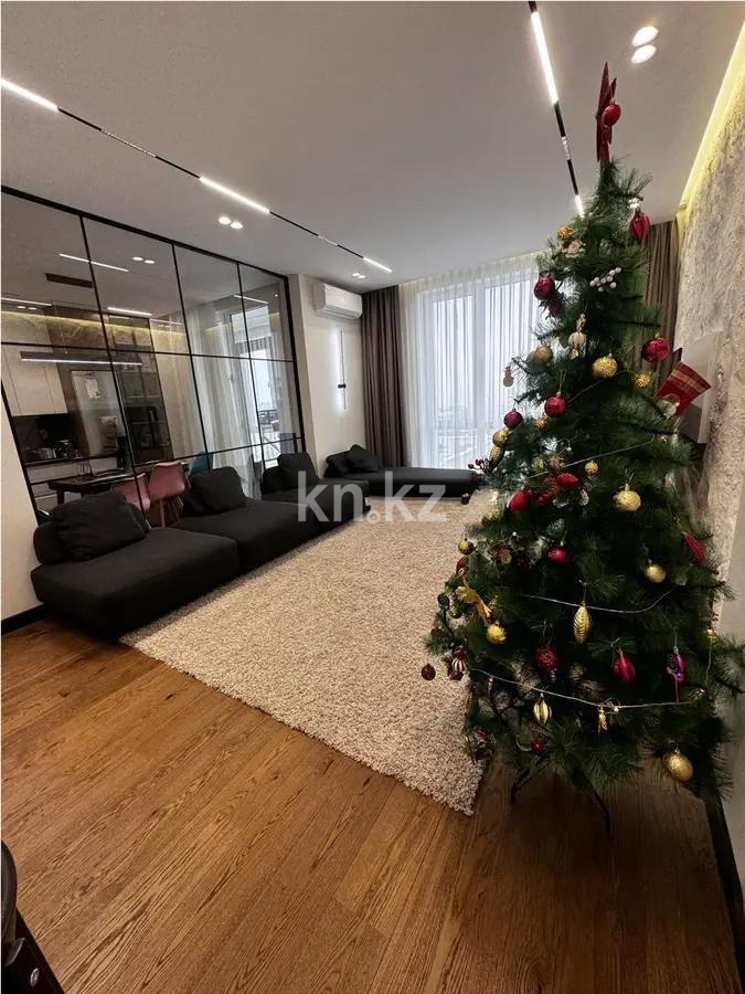 Продажа 3-комнатной квартиры, 110 м² в Алматы