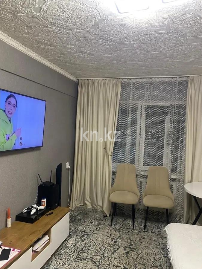 Продажа 2-комнатной квартиры, 41 м² в Шахтинске