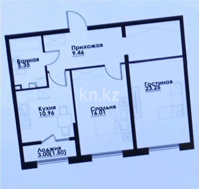 Продажа 2-комнатной квартиры, 66.53 м² в Алматы