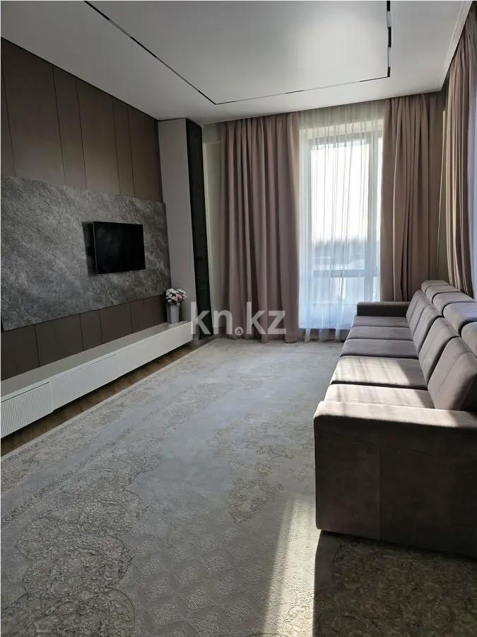 Продажа 3-комнатной квартиры, 125 м² в Алматы