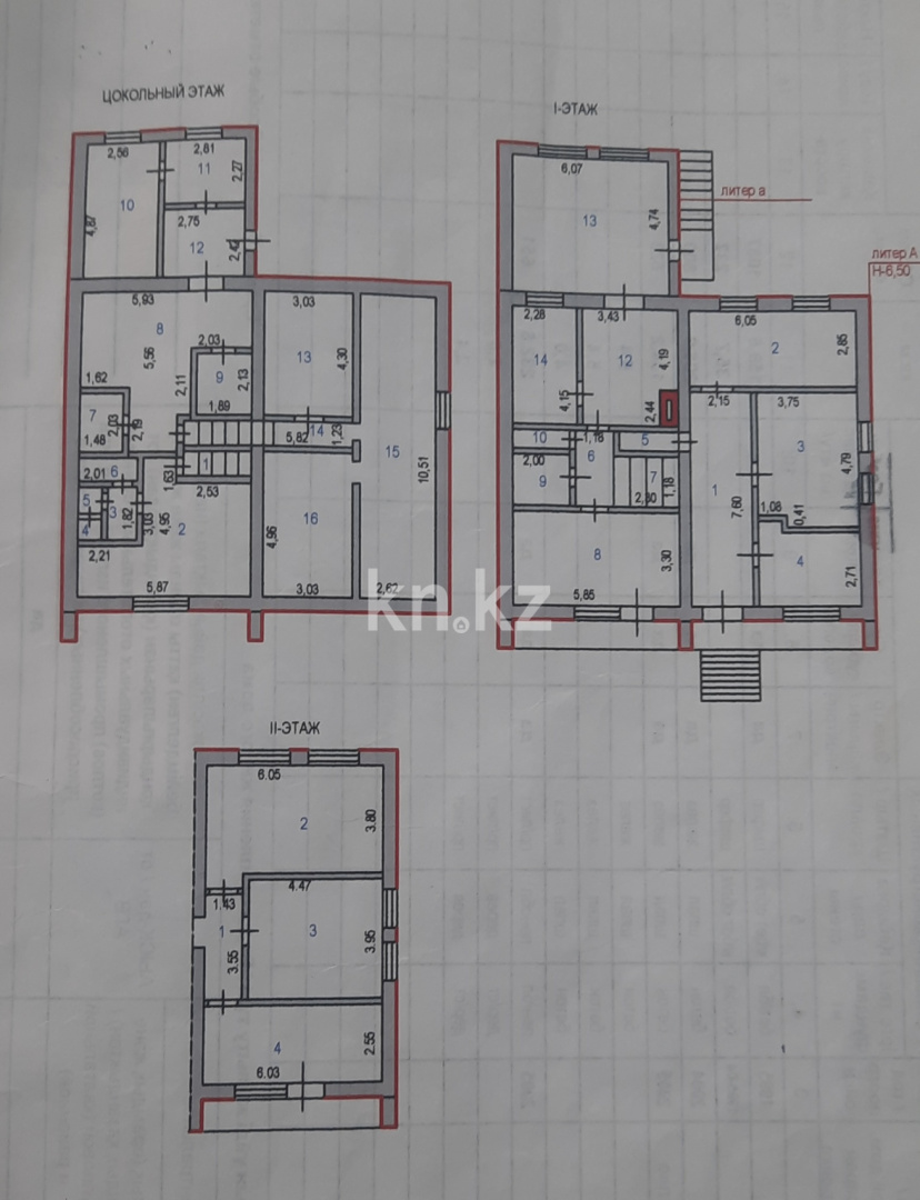 Продажа 7-комнатного дома, 353 м² в Астане - фото 17