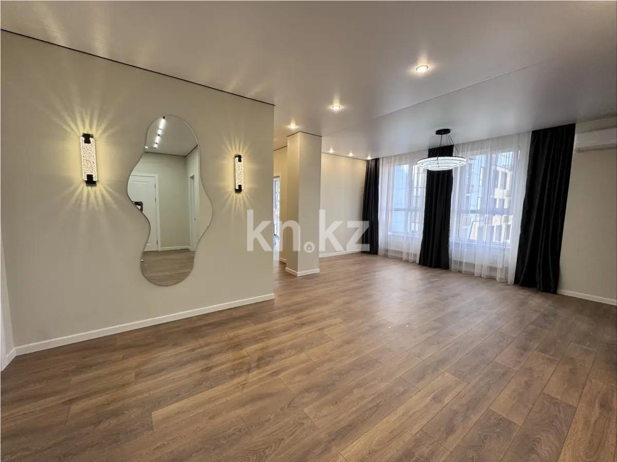 Продажа 3-комнатной квартиры, 93 м², пр. Абая, дом  160 в Алматы