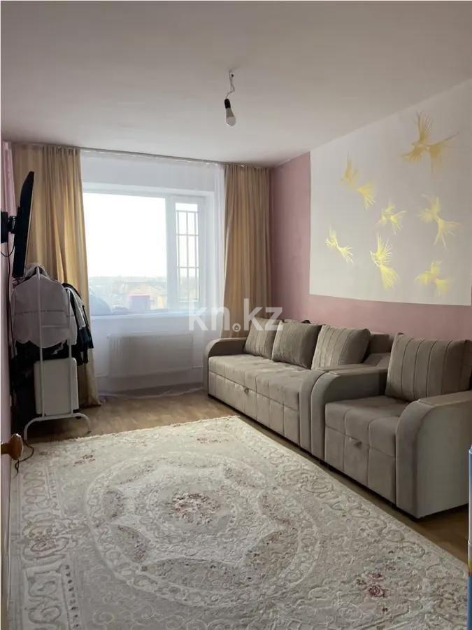 Продажа 2-комнатной квартиры, 46 м², ул. Момышулы, дом  24 в Караганде