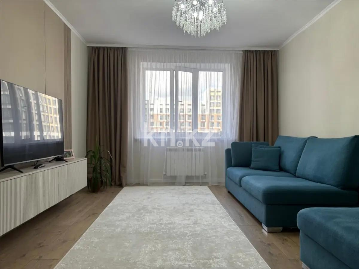 Продажа 2-комнатной квартиры, 62 м², ул. Калдаякова, дом  19 в Астане