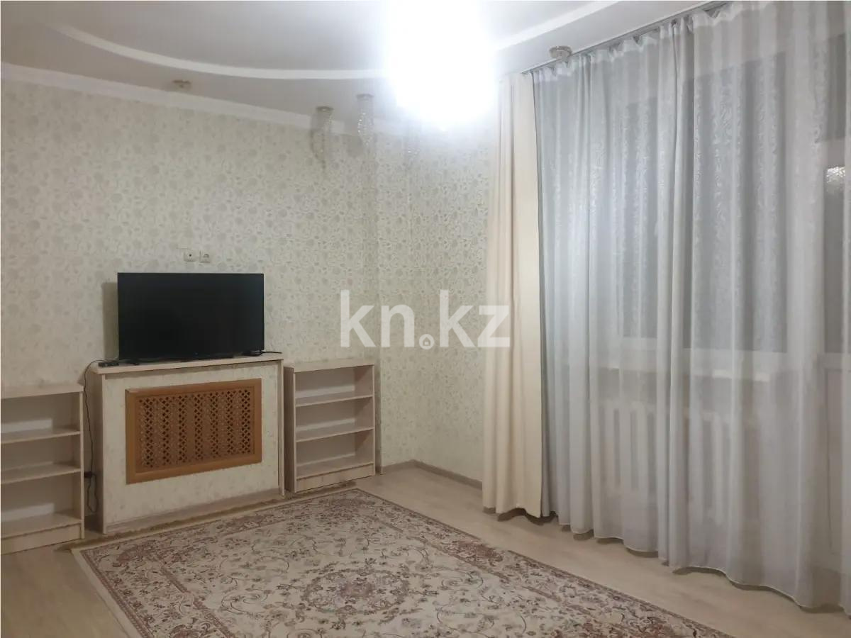 Продажа 2-комнатной квартиры, 55 м² в Астане