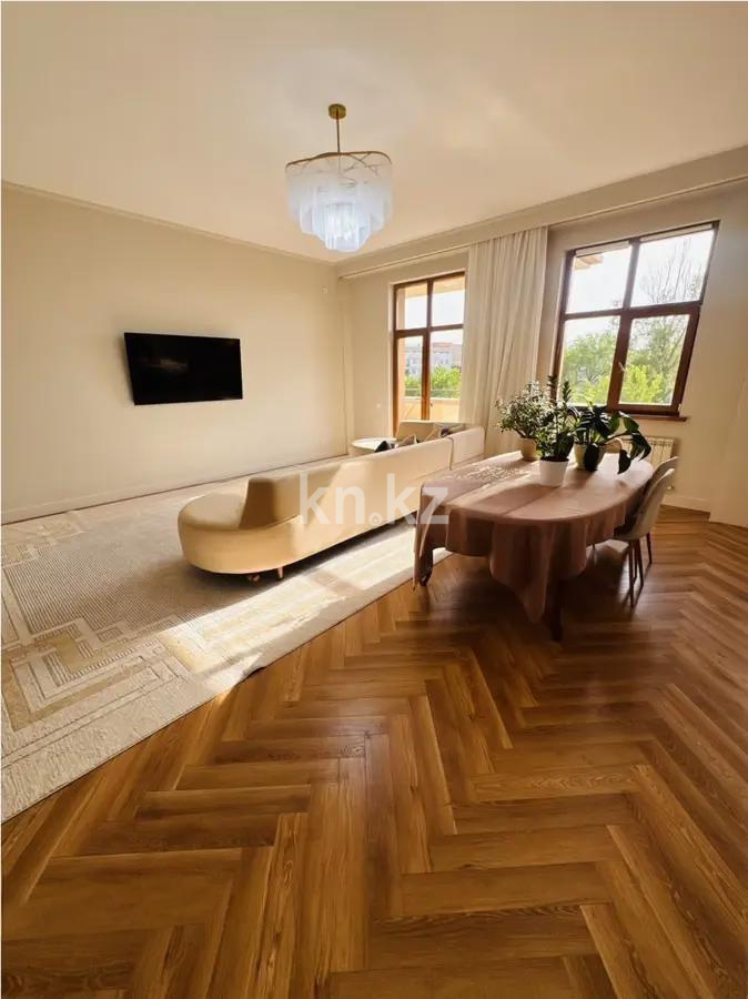 Продажа 3-комнатной квартиры, 131.5 м² в Алматы