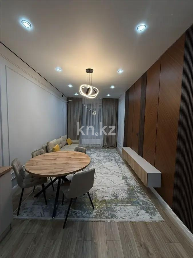 Продажа 2-комнатной квартиры, 48 м² в Алматы