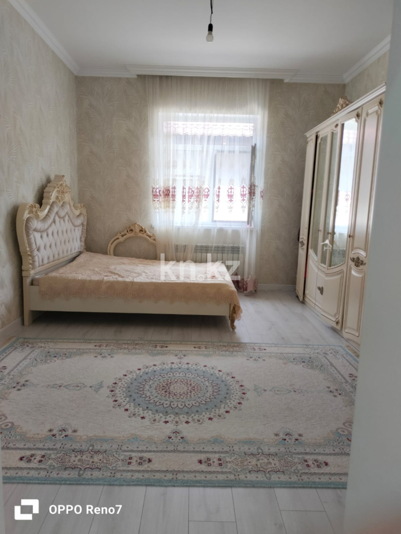 Продажа 7-комнатного дома, 175 м² в Таразе