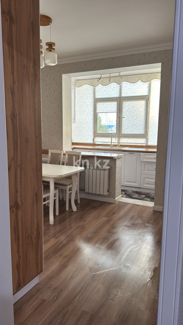 Продажа 2-комнатной квартиры, 92.2 м², ул. Сыганак, дом  1 в Астане