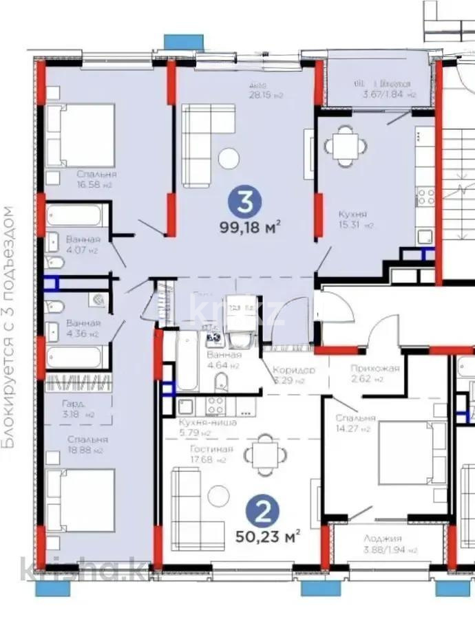 Продажа 3-комнатной квартиры, 100 м² в Астане