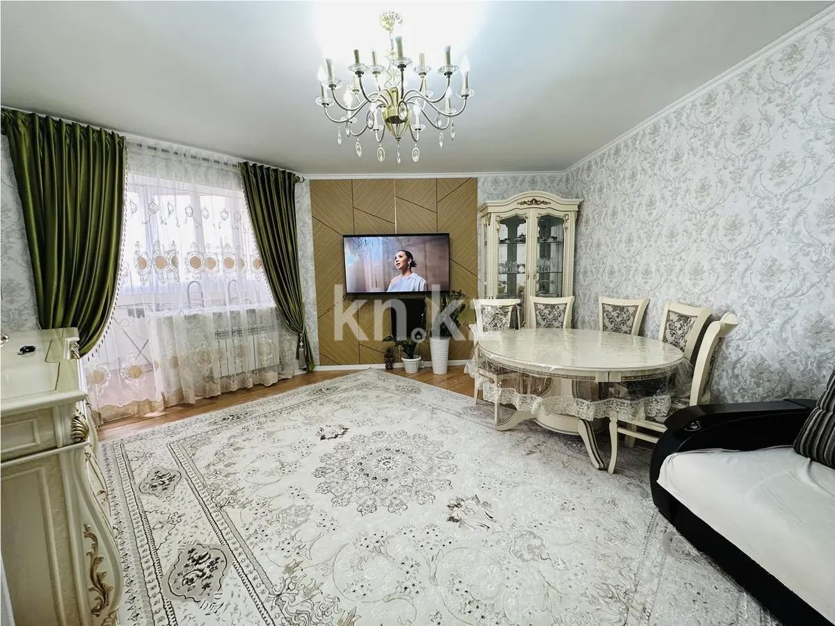 Продажа 2-комнатной квартиры, 68 м² в Алматы