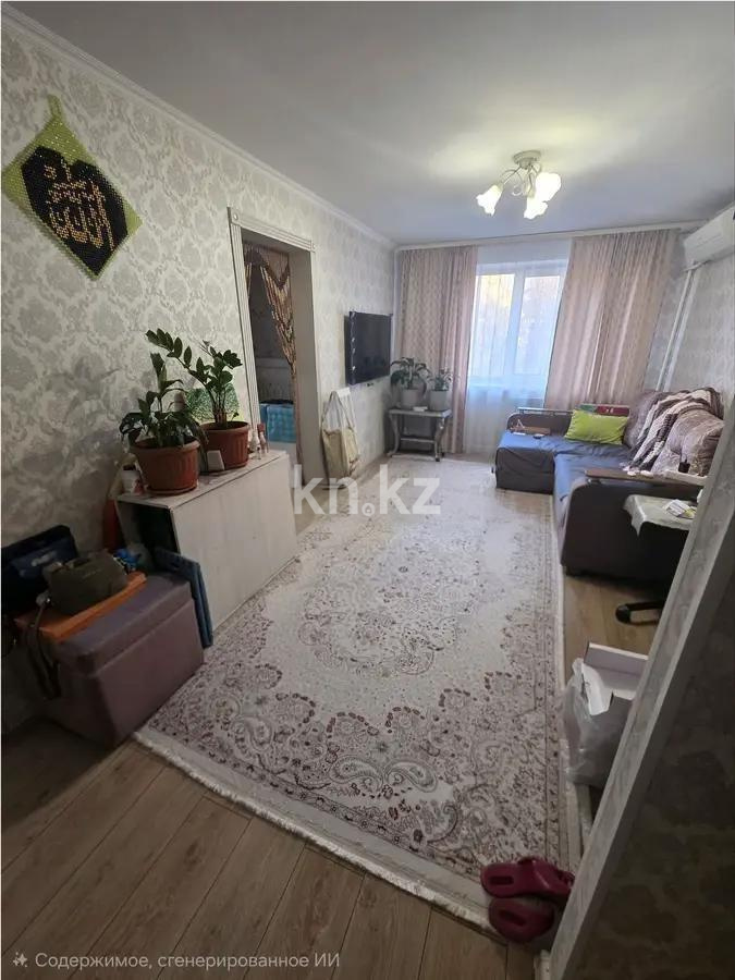 Продажа 2-комнатной квартиры, 39 м², ул. Тимирязева, дом  57б в Алматы