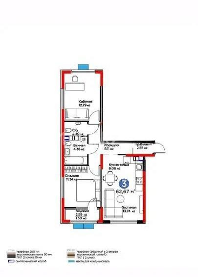 Продажа 2-комнатной квартиры, 62 м², ул. Момышулы, дом  11/14а в Алматы