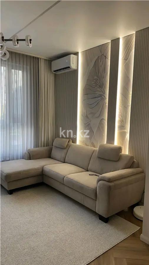 Продажа 4-комнатной квартиры, 105 м² в Алматы