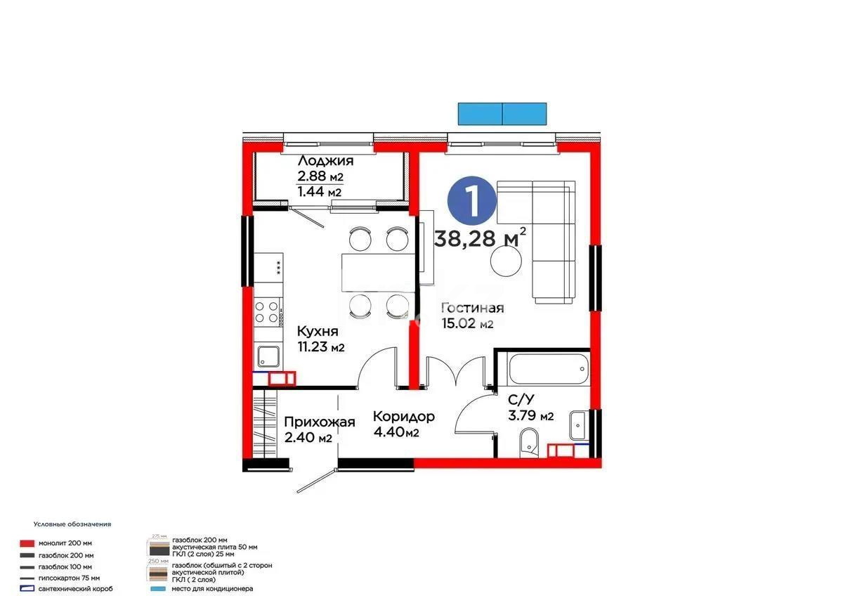Продажа 1-комнатной квартиры, 38.28 м² в Алматы