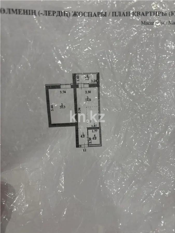 Продажа 2-комнатной квартиры, 52 м² в Астане - фото 6