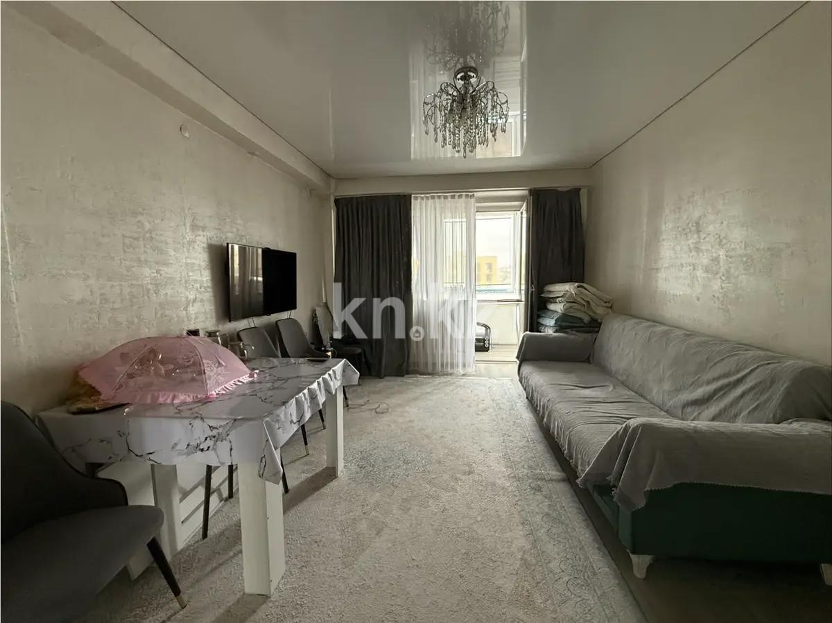 Продажа 1-комнатной квартиры, 44 м² в Алматы