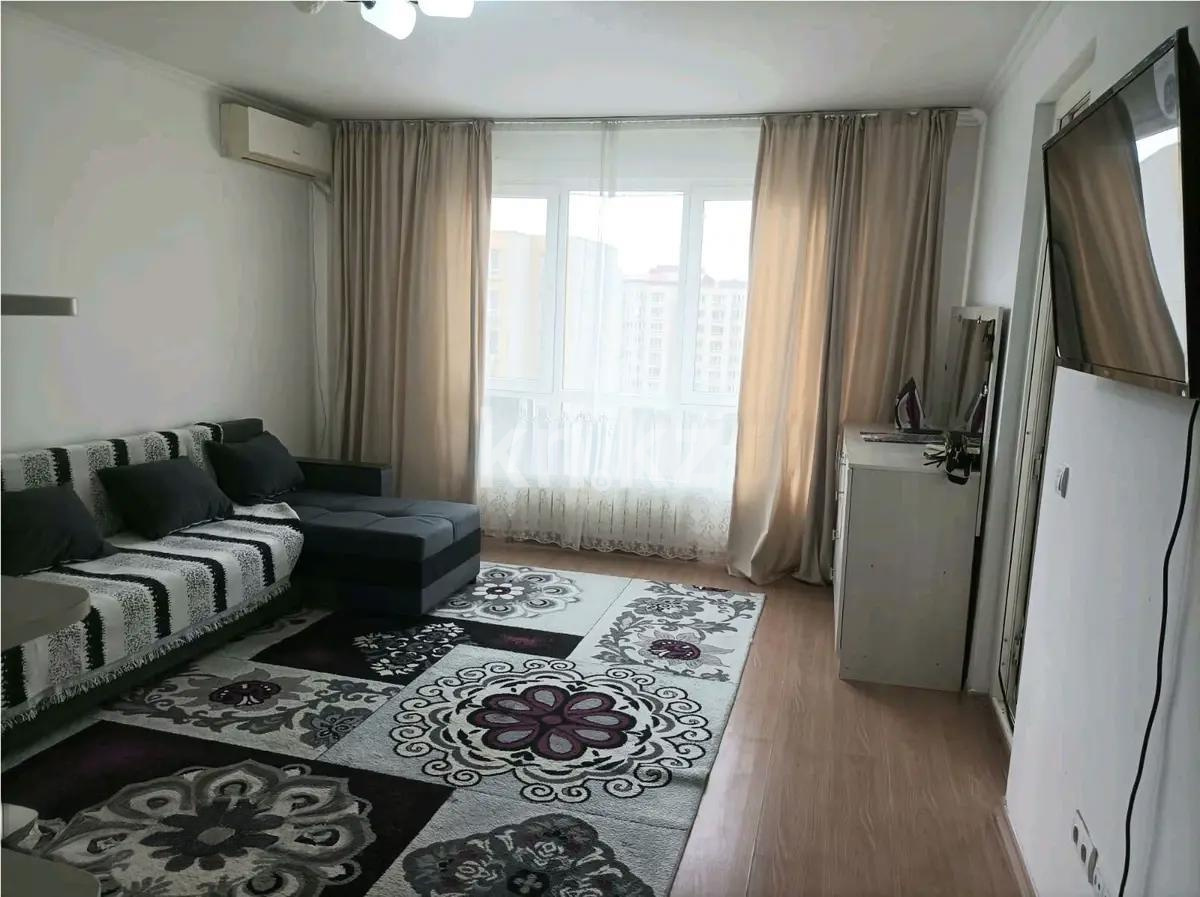 Продажа 1-комнатной квартиры, 45 м² в Алматы