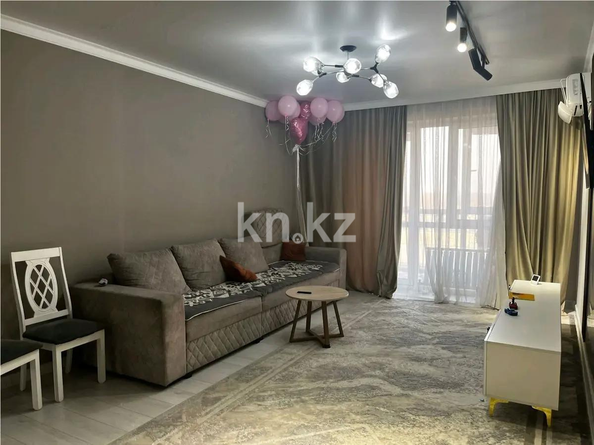 Продажа 3-комнатной квартиры, 99 м², пр. Сейфуллина, дом  51 в Алматы