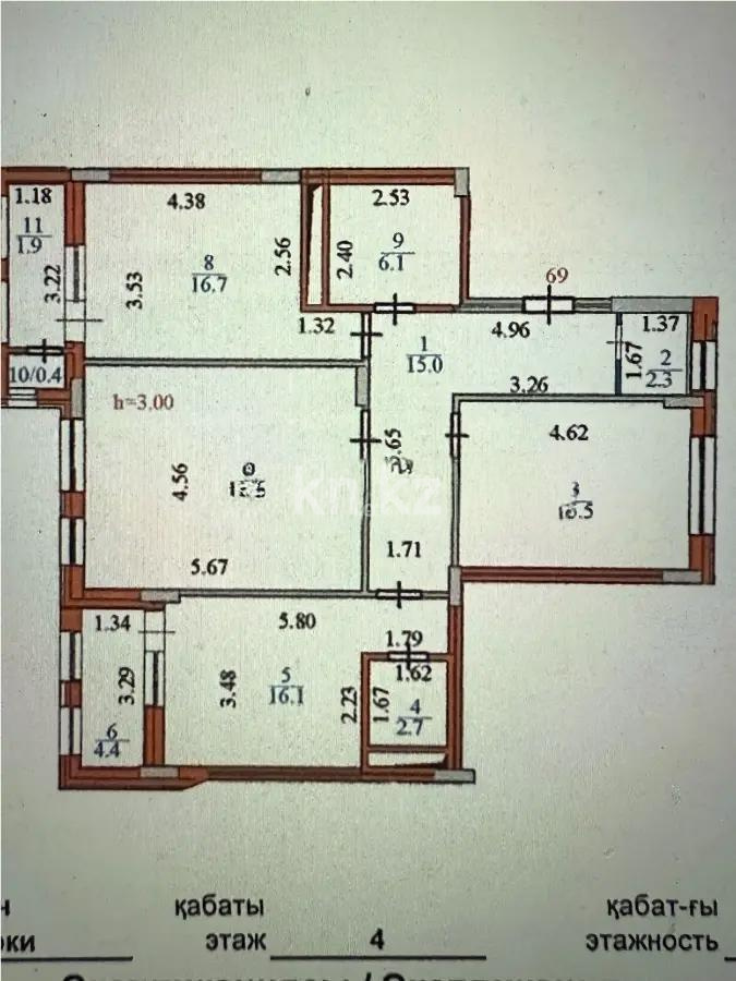 Продажа 3-комнатной квартиры, 108 м² в Астане - фото 7