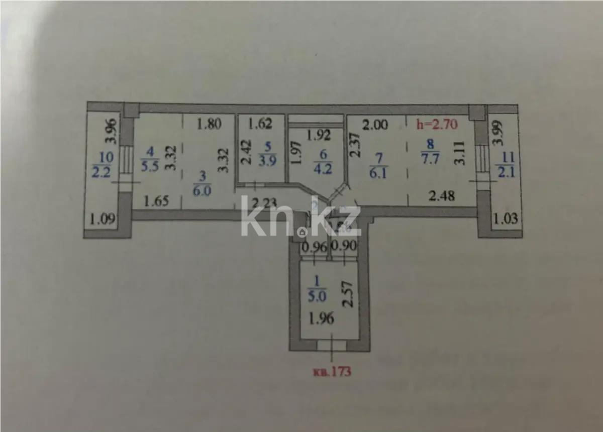 Продажа 1-комнатной квартиры, 48.3 м² в Астане