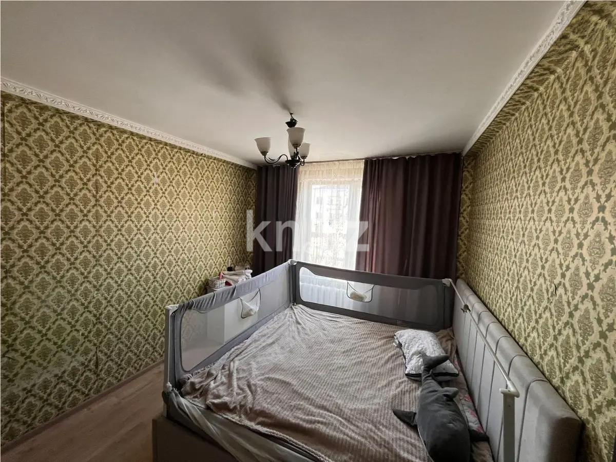 Продажа 2-комнатной квартиры, 46 м² в Астане - фото 2