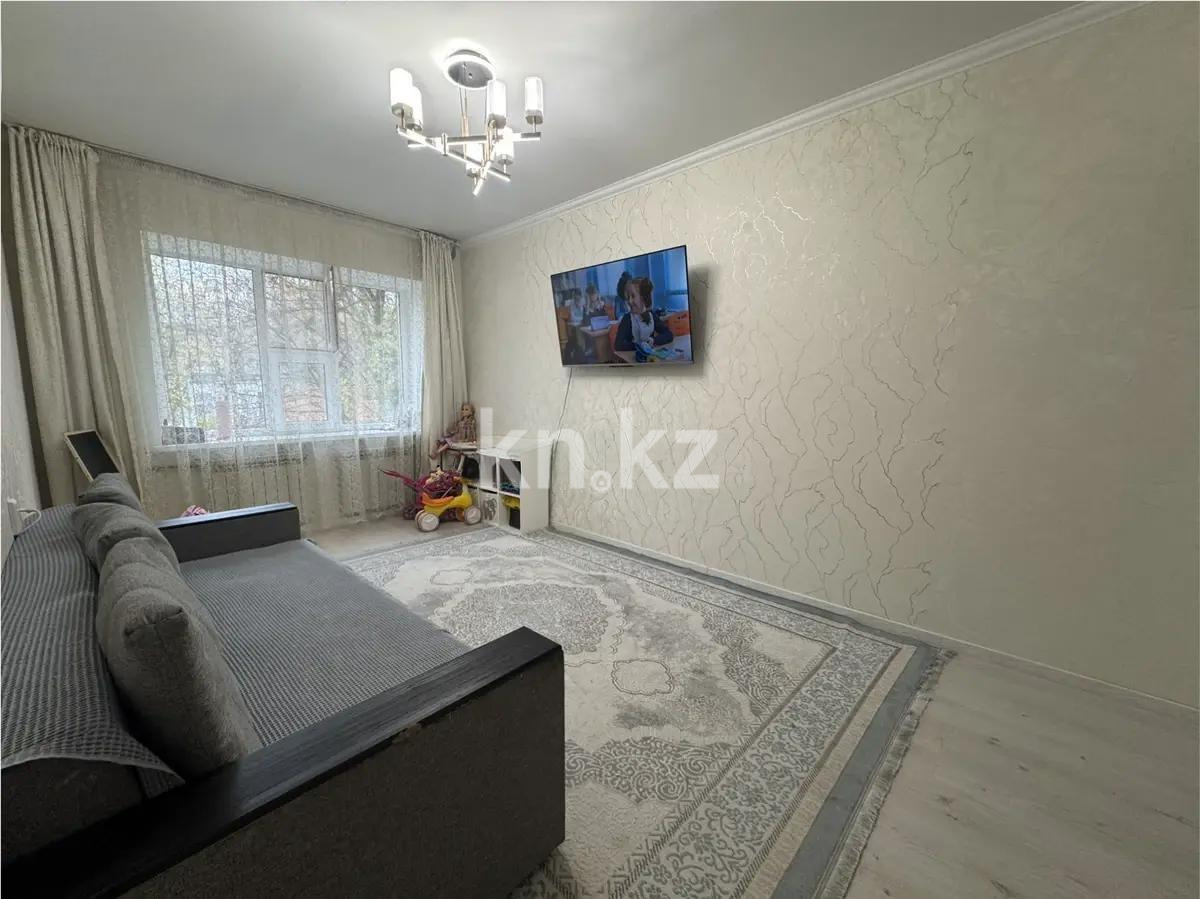 Продажа 2-комнатной квартиры, 50 м², ул. Жандосова, дом  162А в Алматы