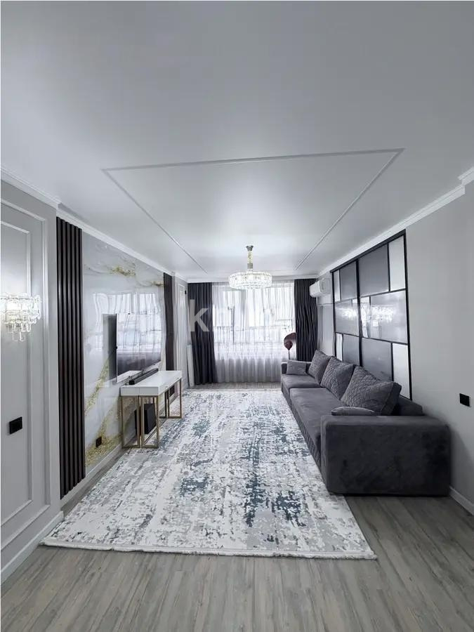 Продажа 3-комнатной квартиры, 89 м² в Алматы