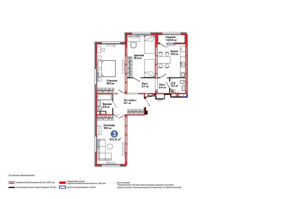 Продажа 3-комнатной квартиры, 91 м² в Астане - фото 7