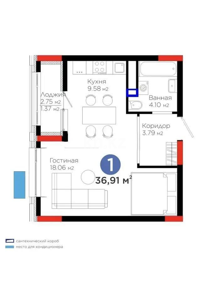 Продажа 1-комнатной квартиры, 37 м² в Астане