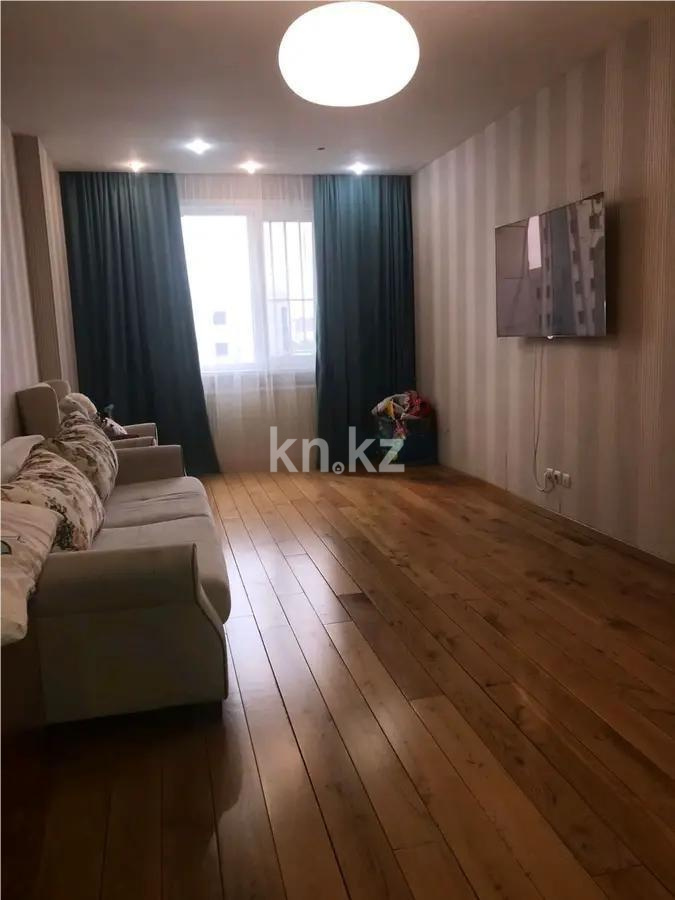 Продажа 2-комнатной квартиры, 70 м², пр. Абая, дом  45/1 в Астане