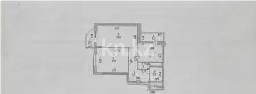 Продажа 2-комнатной квартиры, 63.8 м² в Астане - фото 5