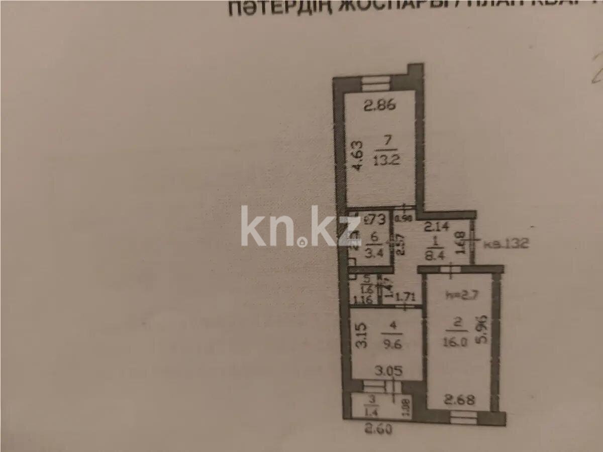 Продажа 2-комнатной квартиры, 53.6 м² в Астане - фото 6